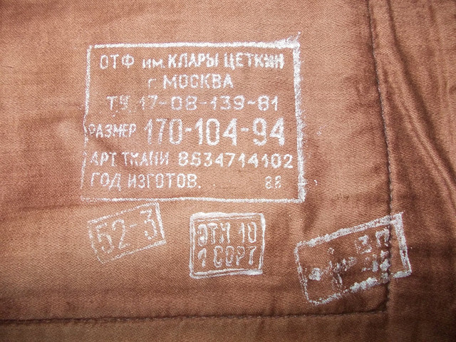 7836135