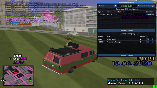 sa-mp-029.png
