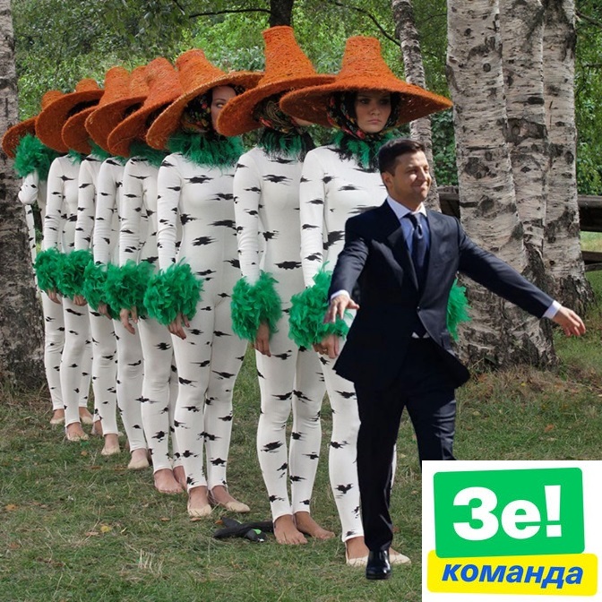 На Виннитчине от "Слуги народа" баллотируется жена и.о. ДУС Борзова, которая владеет активным бизнесом в оккупированном Судаке - Цензор.НЕТ 4961