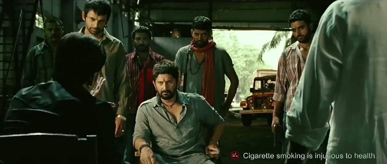 Zila Ghaziabad Screenshot