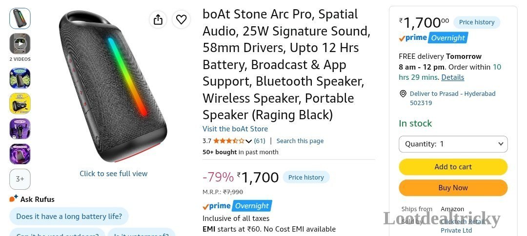 Flipkart 1700 | Loot Deal