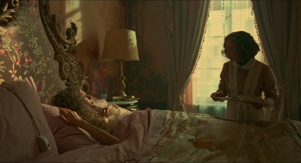Maria Screenshot