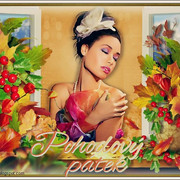 POHODOV-P-TEK