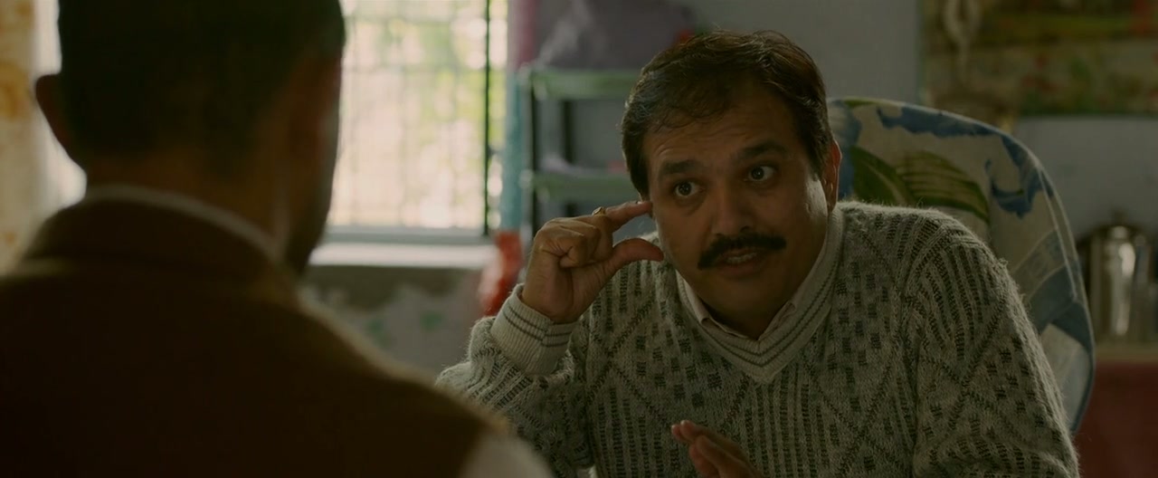 Dangal Screenshot