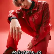 hyun jae the boyz 1256937