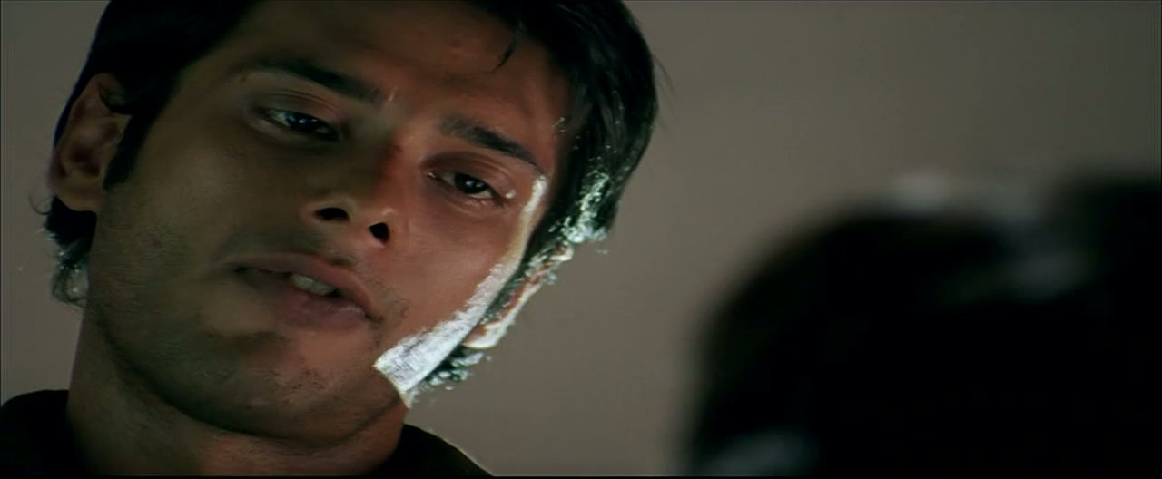Shiva Screenshot