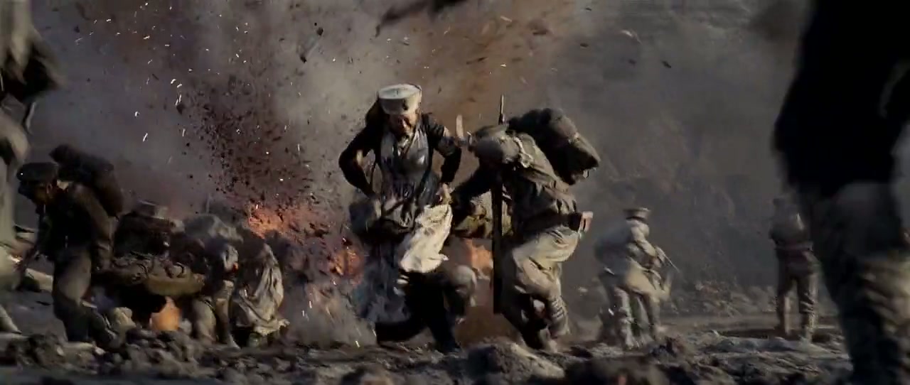 1911 Revolution Screenshot