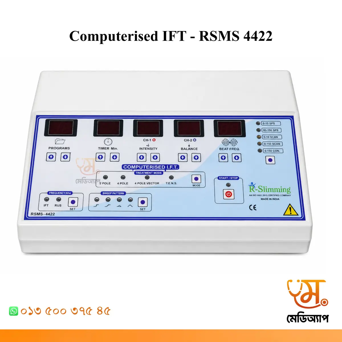IFT - Computerized Interferential Therapy - RSMS 4422