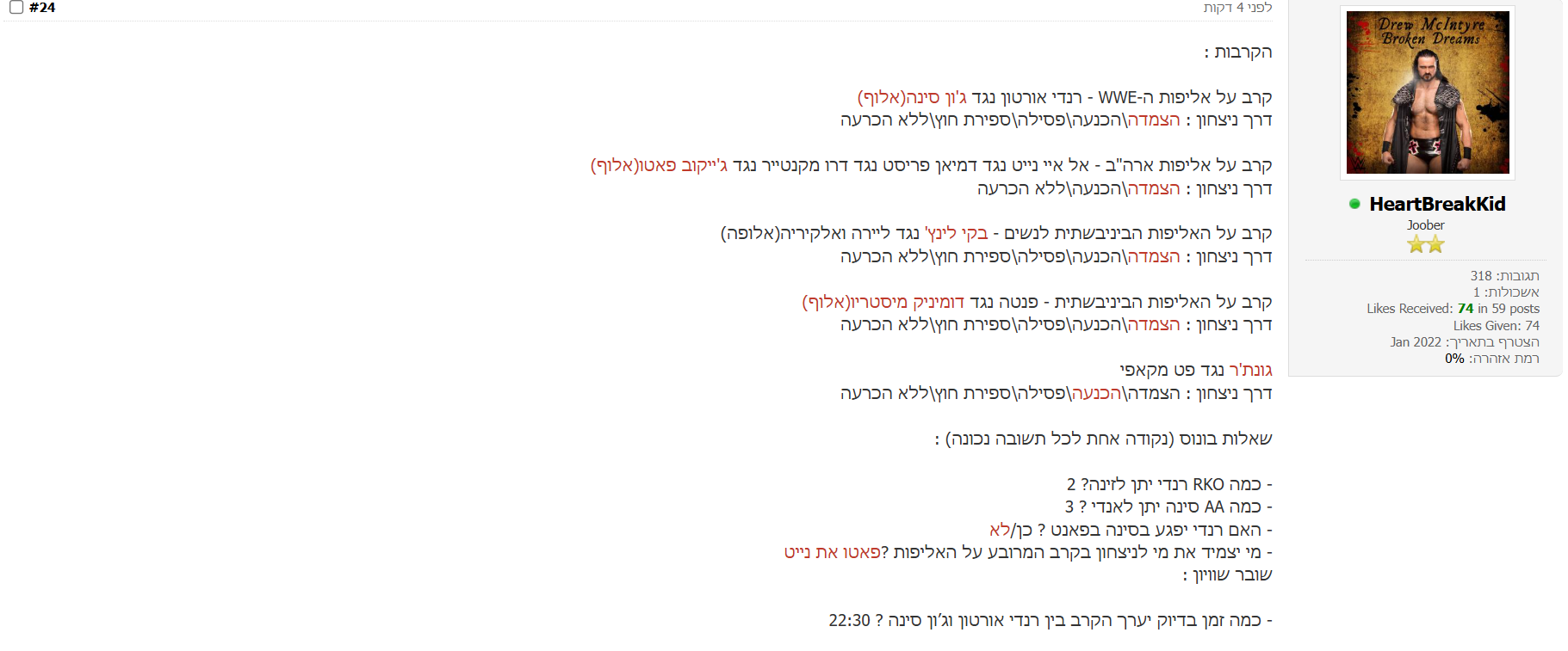 [Image: Screenshot-1.png]