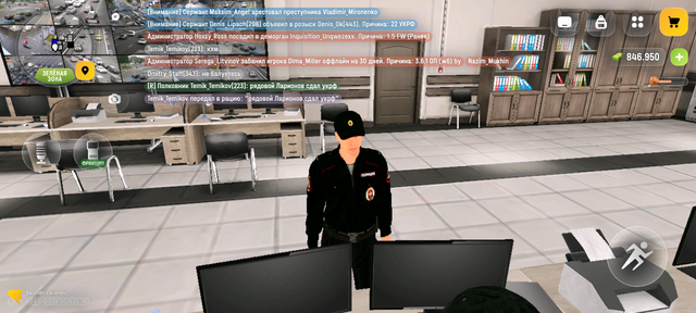 Screenshot 20260827 163609