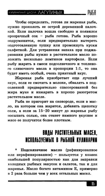 2006-96