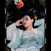 woo young ateez 1355343