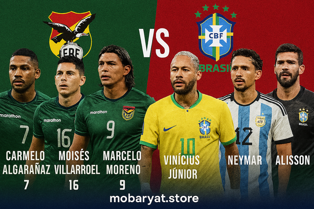 Bolivia-vs-Brazil