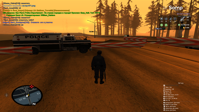 sa mp 672.png
