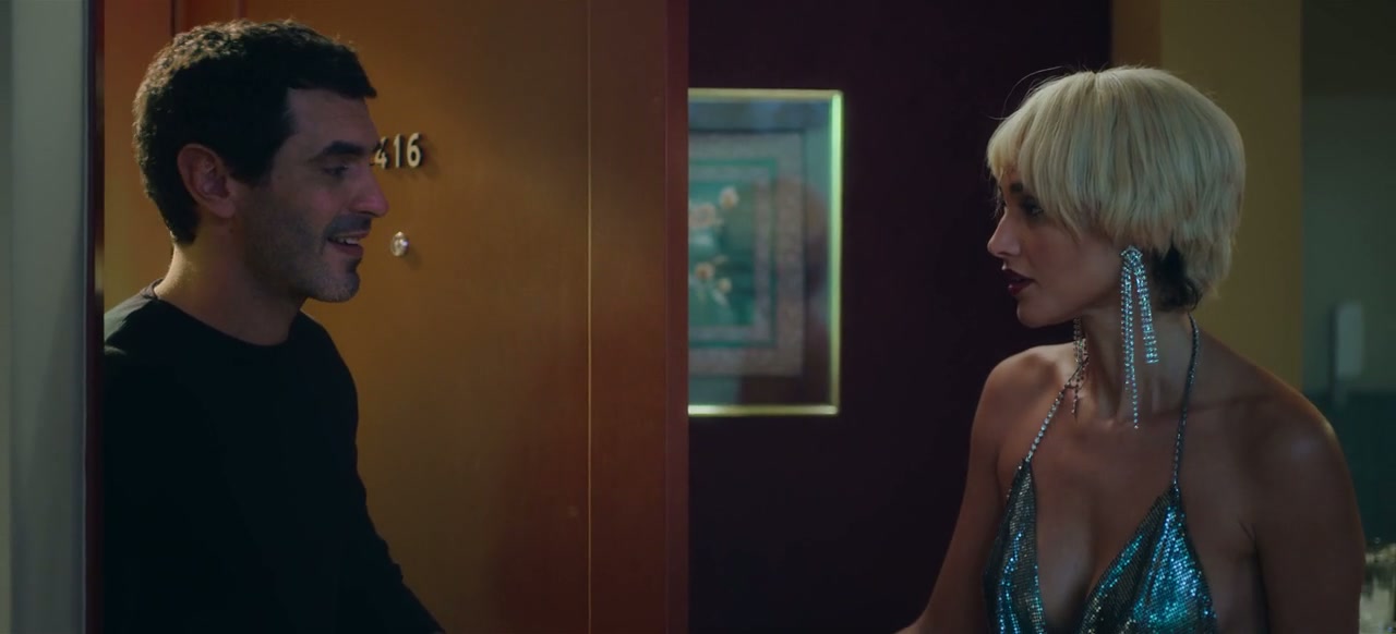Lady Voyeur Screenshot
