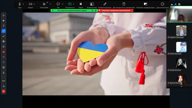 Screenshot-2-01