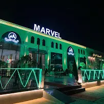 صورة مارفل