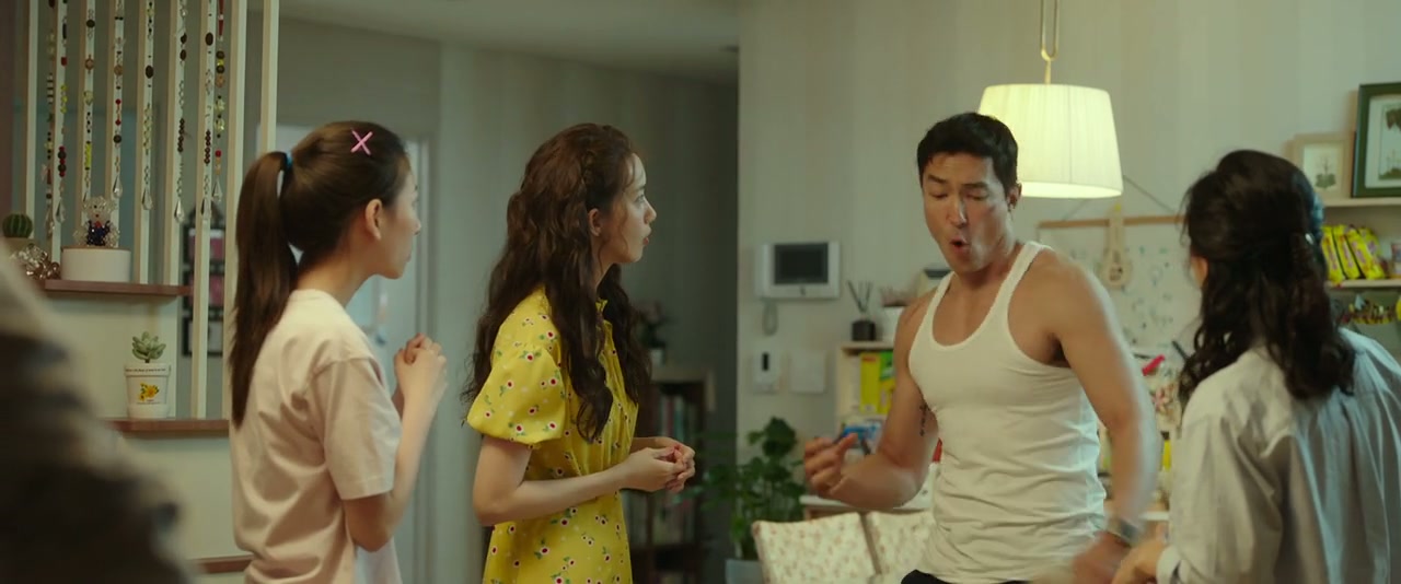 Confidential Assignment 2: International Screenshot
