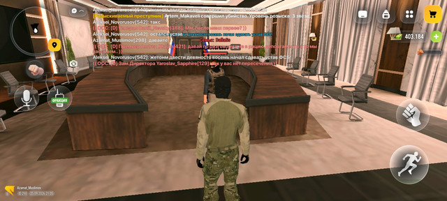 Screenshot 20260925 210509