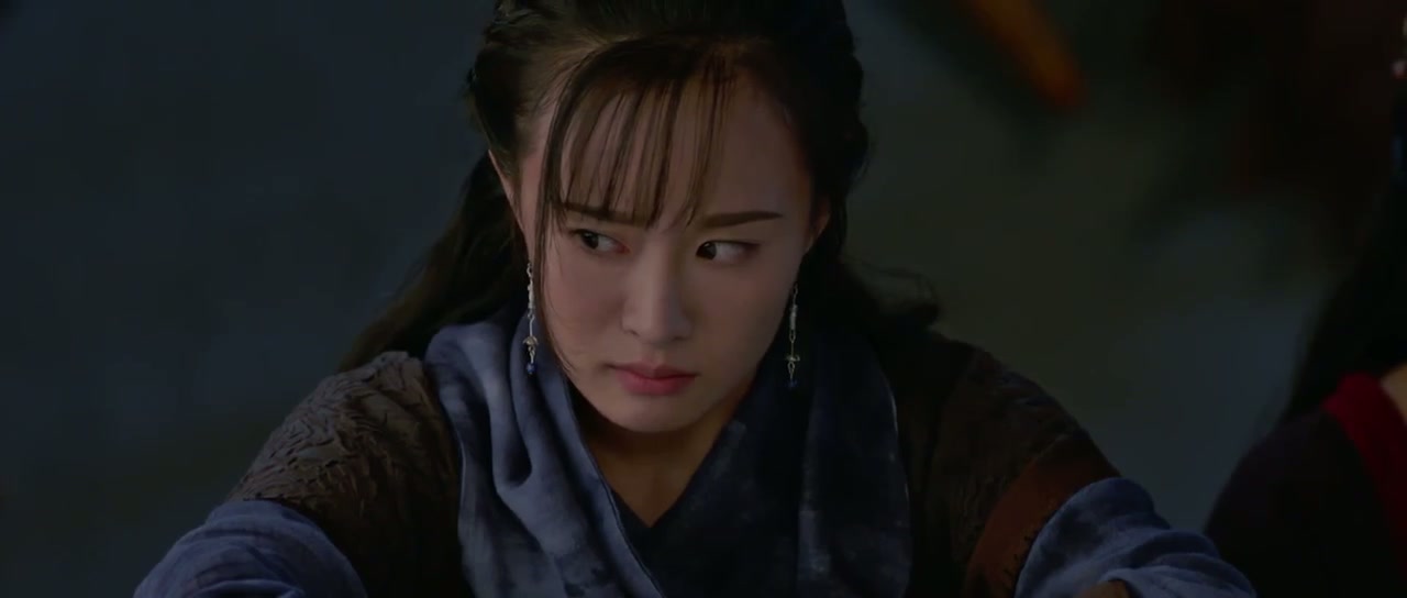 Nine Warriors: Part 1 Screenshot