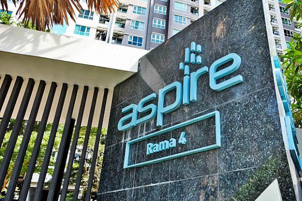Aspire Rama 4.jpg