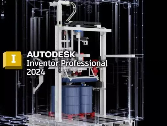 Autodesk-Inventor-Professional-2024.png