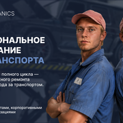 Frame 13213160911212