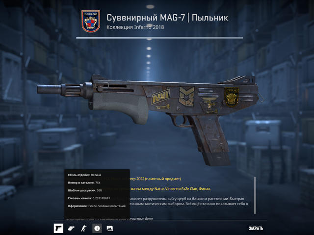 Screenshot-10.png