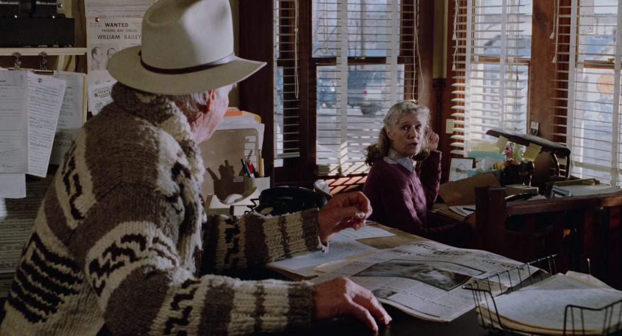 Misery Screenshot