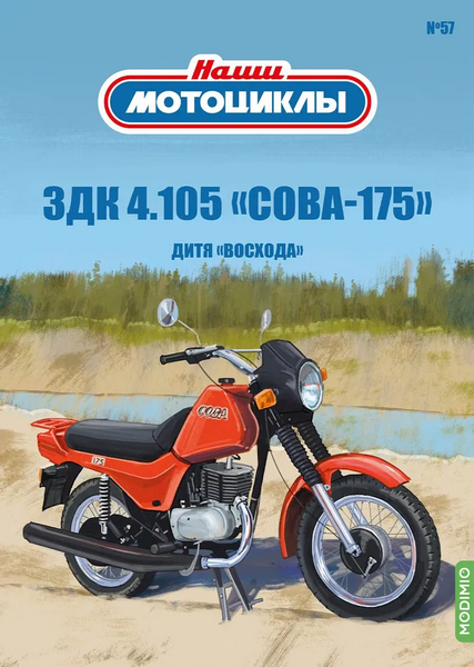 Tech-Journals.ru