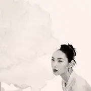 nana after school 1332446