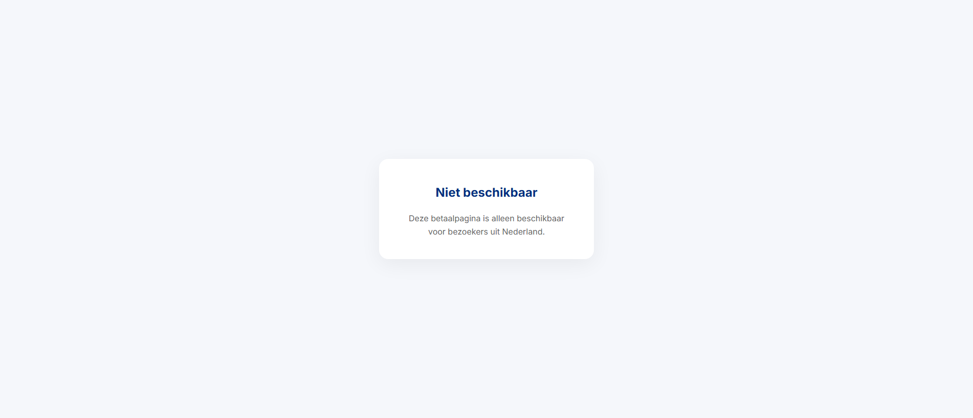 Forensic screenshot of [REDACTED] showing the phishing page layout