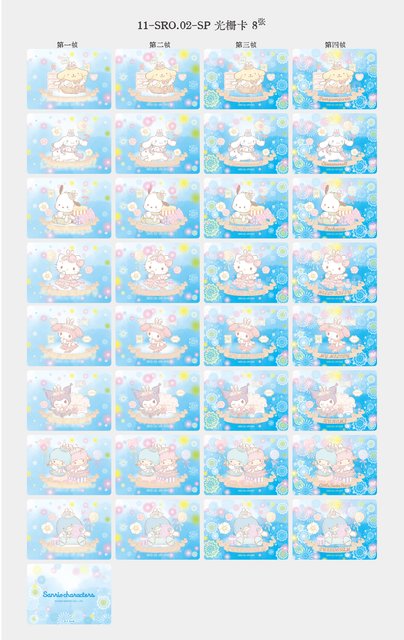 S52Lufy.png