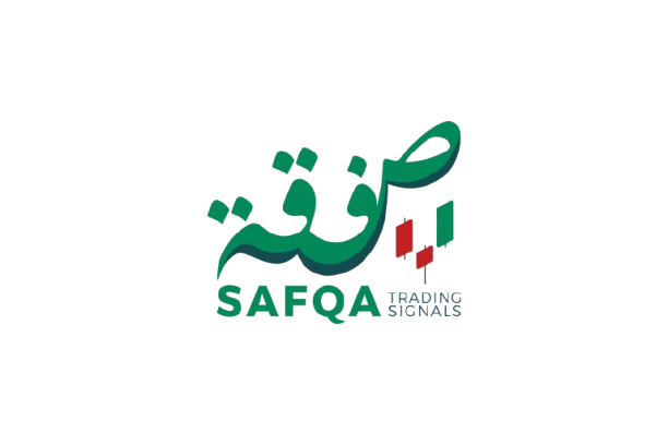 صفقة