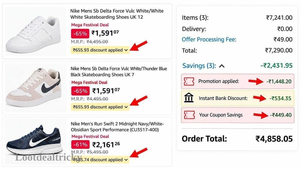 Nike Shoes Loot – Just 50% OFF | Loot Ka Maal
