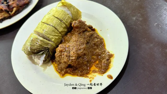 Lemang To ki5.webp