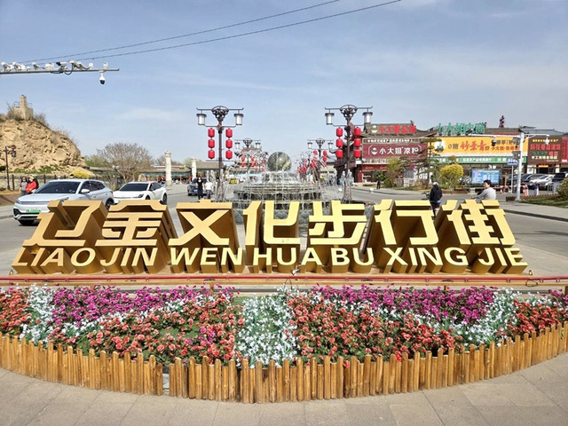 128.jpg