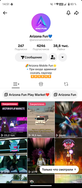 Screenshot 20260308 145124