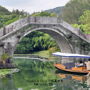 浴鹄湾10