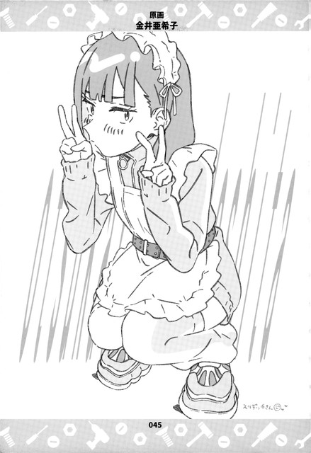 46