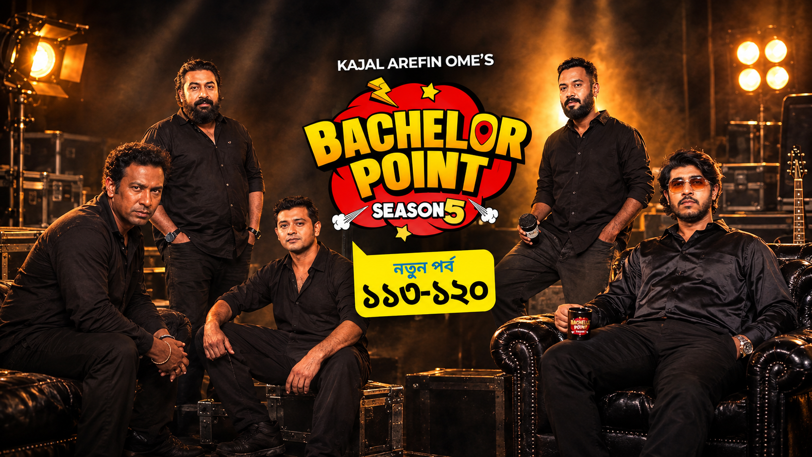 Bachelor Point Season 5 (Ep 113-120)