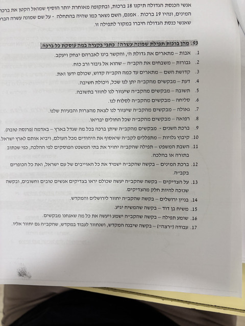 IMG-1706