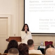 IMG-0258