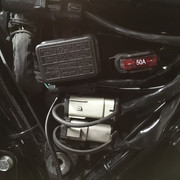 Siren plugged in