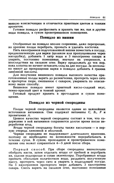 1989-64