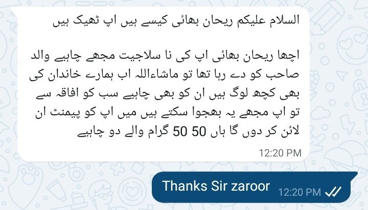 ZARVA Salajeet Purity Testimonial