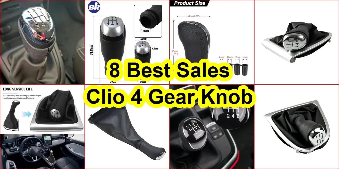 Clio 4 檔位旋鈕 評價