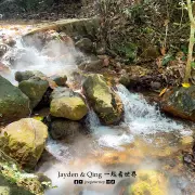 Hill Heal3