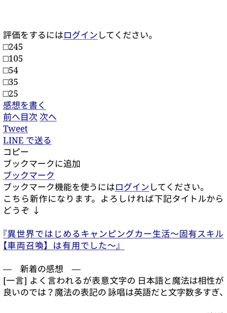 1-next-page-link-test.png