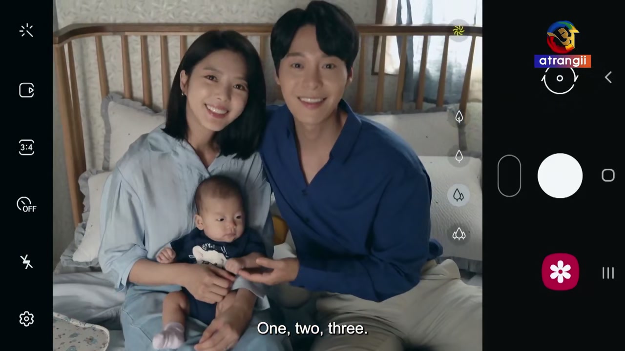 Second Husband Screenshot